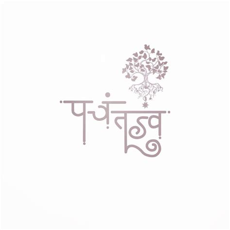 panch tatva healthy lifestyle quotes nature inspiration lifestyle