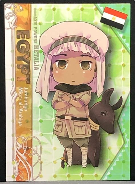 Egypt Hetalia Axis Powers Trading Card Tcg 2008 Japanese 35 0625