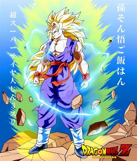 Ssj3 Gohan