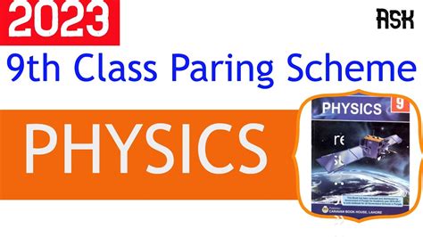 9th Class Physics Pairing Scheme 2023 Physics Scheme 9th Class 2023