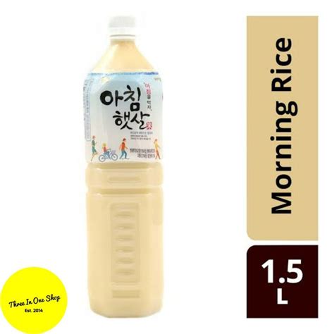 Jual READY STOCK Woongjin Morning Rice 1 5liter Minuman Beras Korea