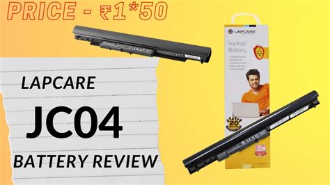 Lapcare Battery Review Hp Laptop Battery Price Hp Jc Battery