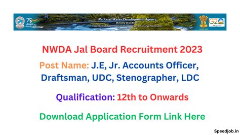 Nwda Recruitment Delhi Jal Board Admit Card Various Post