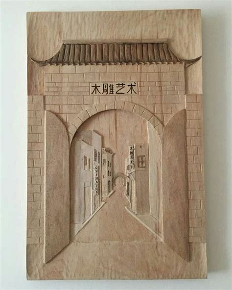 Pin By Donna Fierce On Relief Carvings Carving Wall Hanging Wood Art