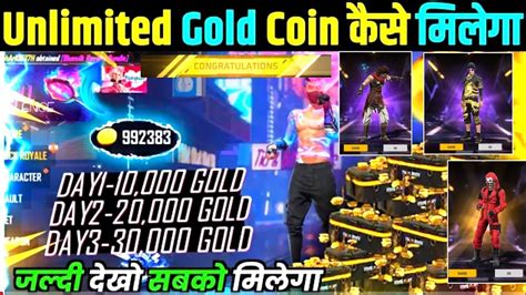 How To Collect Unlimited Gold In Free Fire Unlimited Gold Coin