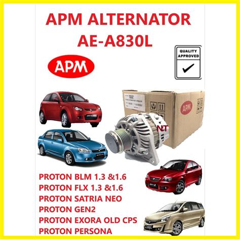 Apm Alternator Proton Blm Gen Persona Satria Neo Exora Old