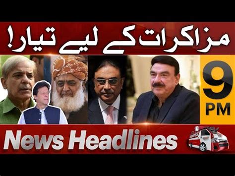 Express News Headlines 9 PM Ready To Negotiate Imran Khan PTI Vs