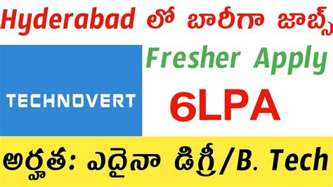 Technovert Latest Recruitment Hyderabad Jobs In Hyderabad Telugu Job