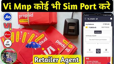 Vi Mnp Sim Activation Vi Me Sim Port Kaise Kare Vi Smart Connect