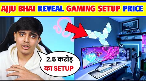 😱total Gaming Reveal Pc Setup Price ।total Gaming Qna Video।total