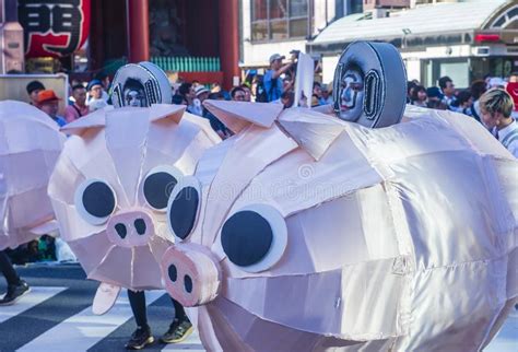 308 Asakusa Samba Carnival Stock Photos Free And Royalty Free Stock