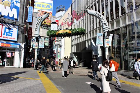 渋谷センター街の観光ガイド 東京都渋谷区宇田川町 Navitime Travel