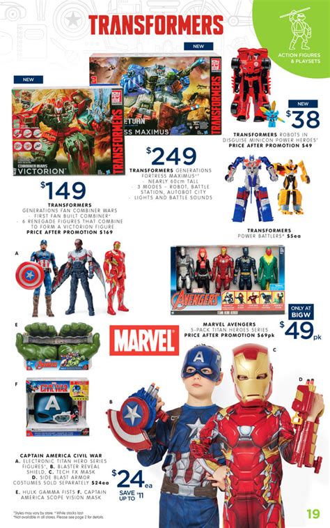 Big W Catalogue Toy Sale 16 June 6 July 2016 Catalogue AU