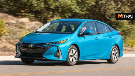 Toyota Prius Hybrid 2020 Discount