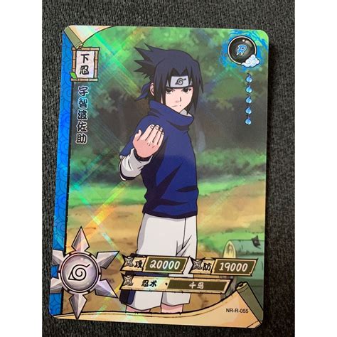 Carta Figurinha Naruto Oficial Importado Sasuke Nr R Shopee