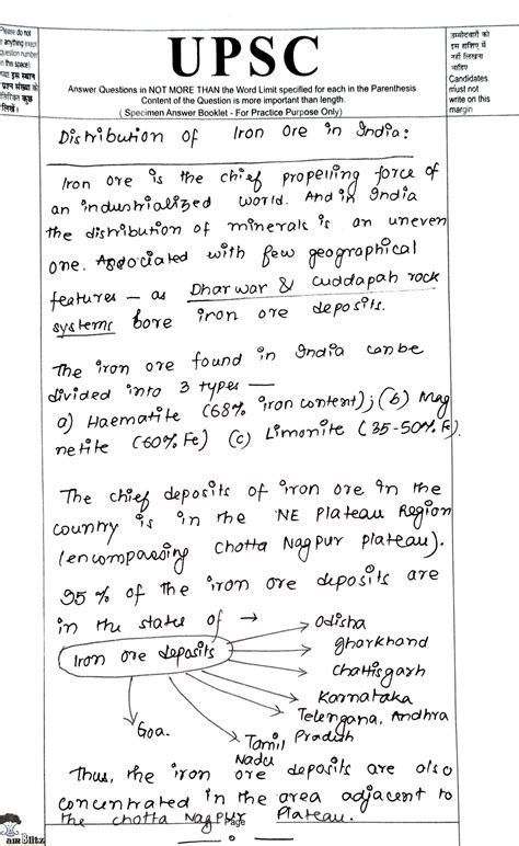 Q.1 What are ferrous minerals? Give an overview of the distribution of