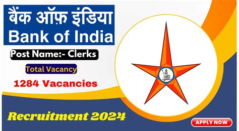 1284 Posts Bank Of India Clerks Recruitment 2024 All India Can Apply