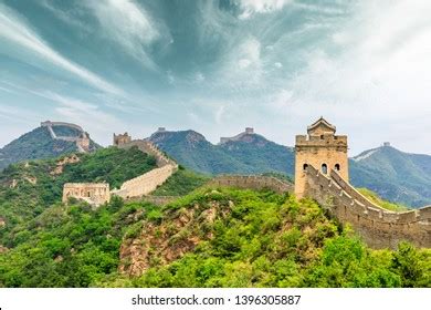 Great Wall China Jinshanling Stock Photo (Edit Now) 1396305887