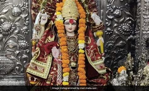 Lakshmi Aarti शुक्रवार के दिन भक्त गाते हैं मां लक्ष्मी की यह आरती