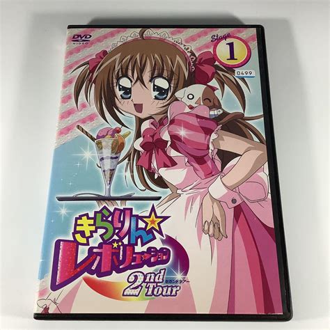 Dvd きらりんレボリューション 2ndツアー Stage1 Fdr7b By メルカリ