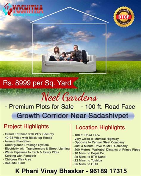 Plots For Sale In Sadasivpet HMDA DTCP Approved Plots