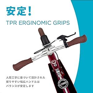 Amazon.co.jp: GLOBBER グロッバー NL205 デラックス ヴィンテージレッド WLGB685102 : おもちゃ