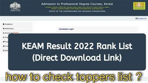 KEAM Rank List 2022 Declared How To Check Keam Rank 2022 KEAM