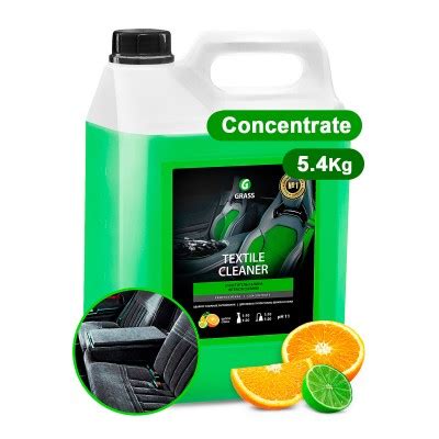 Solutie Tapiterie Auto Cu Spumare Redusa Textile Cleaner Grass Kg