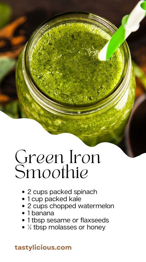 GREEN IRON SMOOTHIE Tastylicious Juice Smoothies Recipes Green