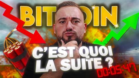 BITCOIN UN GROS MOUVEMENT SE PRÉPARE YouTube