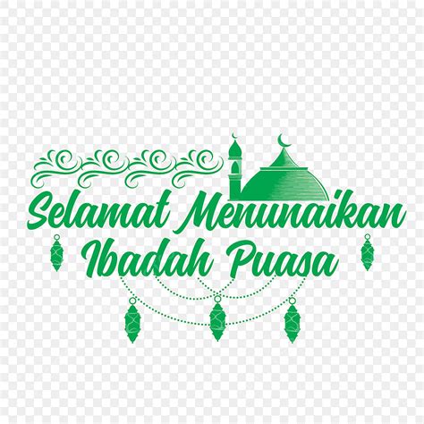 Puasa Vector Art PNG Lettering Of Selamat Menunaikan Ibadah Puasa With