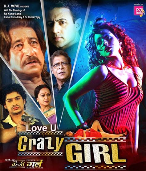 Love U Crazy Girl Movie Trailer Star Cast Release Date Box Office Movie Review Love U