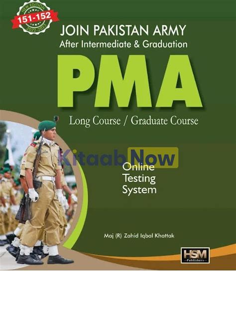 Pma Long Course Kitaabnow