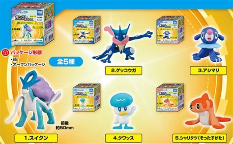 ポケットモンスター モンコレボックス Vol 13 流麗！みずタイプポケモン 10個入りbox 食玩 Amiami Jp あみあみオンライン本店