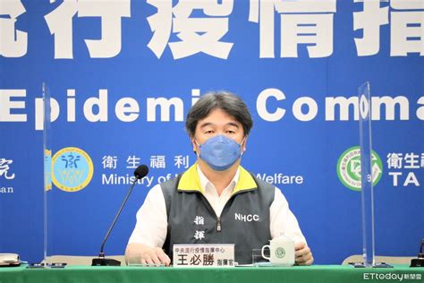 傳10月下旬開放邊境 王必勝：還沒確定日期「會提早宣布讓大家準備」 Ettoday生活新聞 Ettoday新聞雲