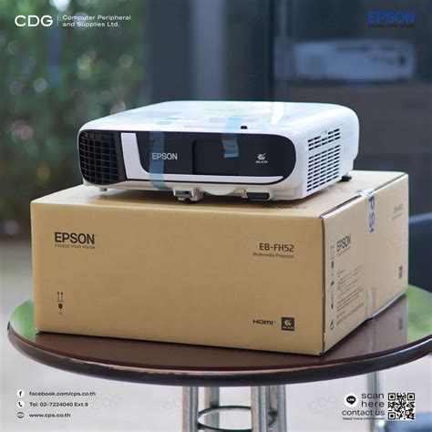 Epson EB-FH52 Full HD 3LCD Projector - cps