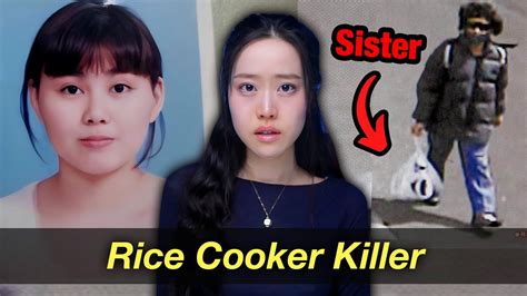 Chef Brother Caught With Missing Sisters DNA Inside His Rice Cooker