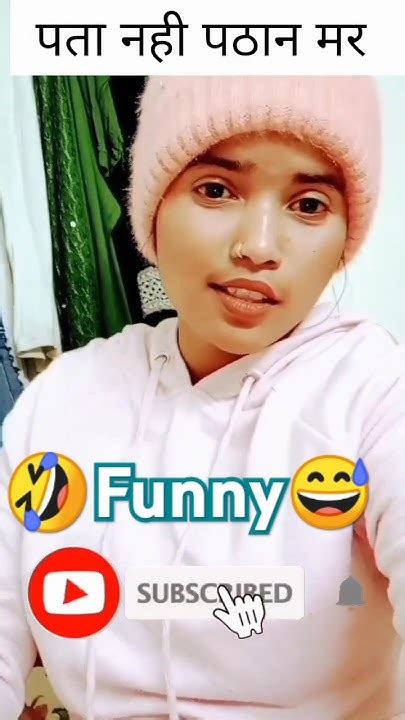 Dam Hai To Hasi😂 Rok Kar Dikhao Mani Meraj🤣comedy 🤣funny Viral Youtube Shorts Video Mani