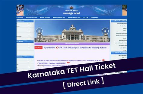 Karnataka Tet Hall Ticket 2023 Kartet Admit