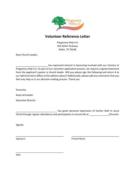 Volunteer Template Letter