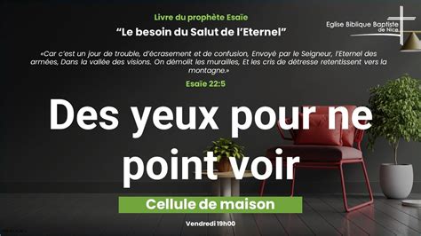 Ebbn Cellule De Maison Esa E Des Yeux Pour Ne Point Voir