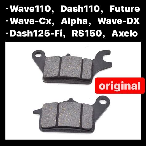 Honda W Disc Pad Front Std Oet Wave Cx Dx Alpha Future