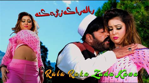 Raka Rala Zra Kana Pashto New Song 2024 Shahid Khan Warda Shah