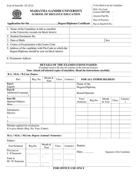 Mgu University Form Fill Out Printable Pdf Forms Online