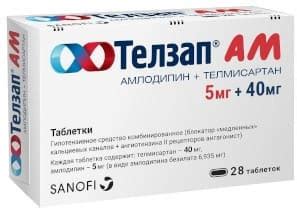 Телзап АМ. Инструкция по применению. Справочник лекарств, медикаментов, БАД