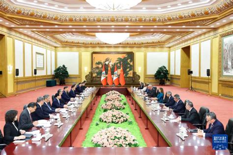 Xi Jinping Holds Talks With President Of Peru Dina Ercilia Boluarte