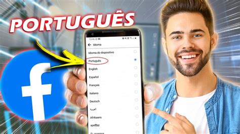 Como Mudar o Idioma do Facebook Inglês para Português YouTube