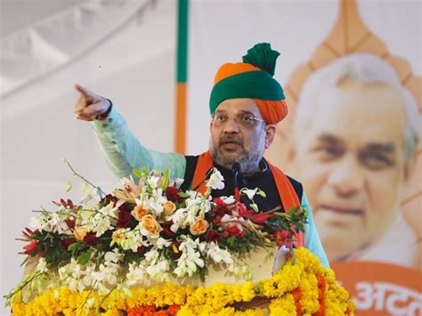 Photographs Bjp National President Shri Amit Shah Addressing Yuva