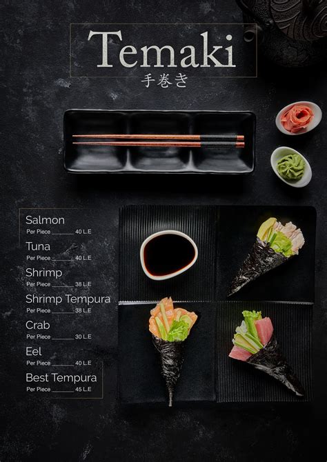 Japanese Traditional Menu Design Template By Musthavemenus Artofit