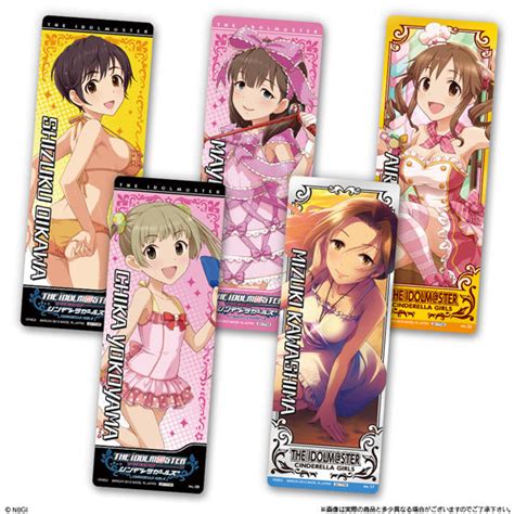 アイドルマスターシンデレラガールズセレクション2（22個入） アイドルマスターシリーズ 食品・飲料 アニメグッズ ・おもちゃなら